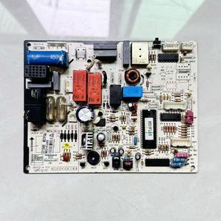 原装 线路板 格力空调主板30135480电脑板M531F3AJ控制板GRJ531