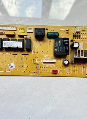 原装志高柜机空调主板ZLCG-33-D3D(HZ)电脑板LX029aD001-Z 080319