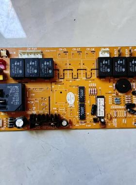 原装拆机空调主板LHX-HF50L(A)-HFDCP-HF60L/D-HF70LDCP电脑板