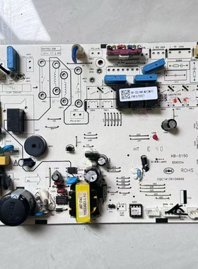 原装海信柜机空调主板1551715.E电脑板KF-72L/VHF-N3(2N11)控制板