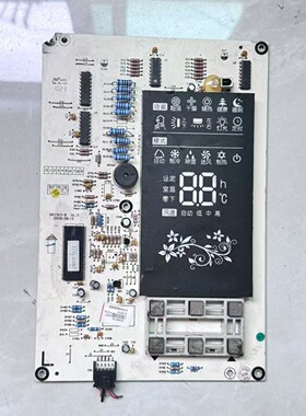 原装格力显示板D827F33A 30568119 30563358 30563187 305633071