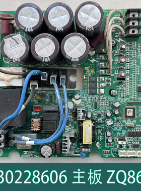 格力中央空调电脑板30220025 WZCB31 多联机主板 GRZW6E 30220054