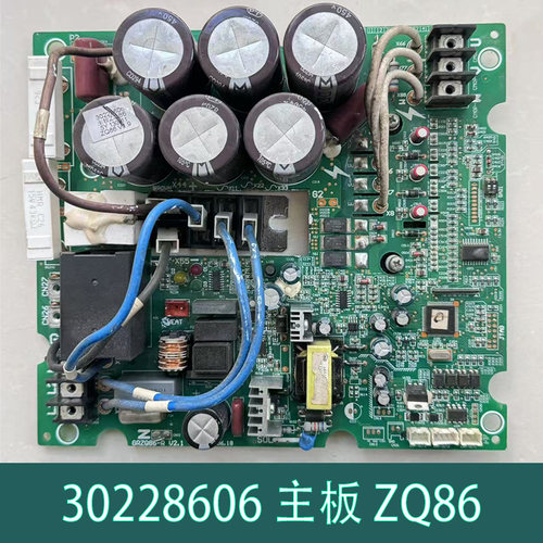 格力4代中央空调压缩机模块