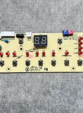 原装拆机显示板XP001-09CA-D XP001-08CA-D