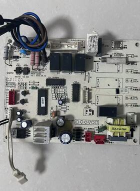 适用于美的空调KFR-72L/SY-GC.D.02.NK2电脑控主板202302140776