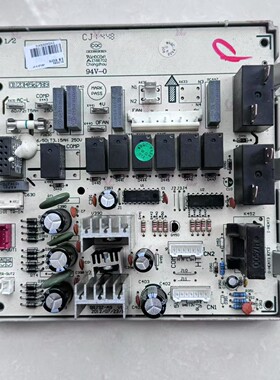 原装格力三匹柜机空调3P悦风鸿运满堂主板 30133284 配件M3ZF3E