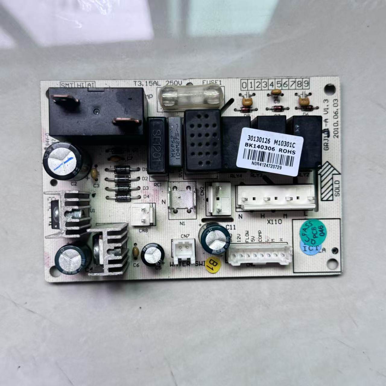 原装格力除湿机主板30130126电脑板M10301C 控制板GRJ101-A,电子元器件市场,PCB电路板/印刷线路板,淘宝优惠券,粉丝福利购,淘宝优惠卷
