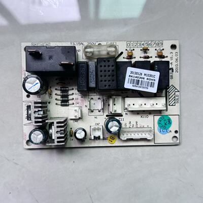 原装格力除湿机主板30130126电脑板M10301C 控制板GRJ101-A