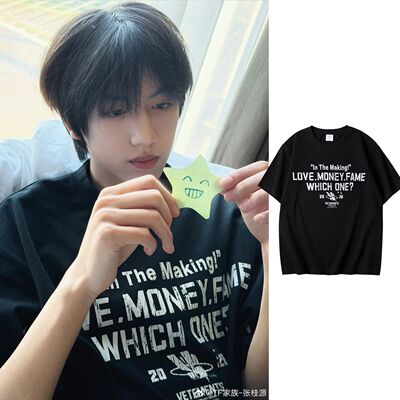 TF家族张桂源同款纯棉短袖T恤男女情侣夏季潮流字母印花宽松上衣
