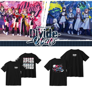 BangDream MyGO Poppin'Party合同LIVE同款周边户山香澄高松灯T恤