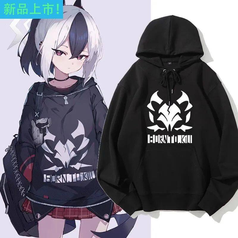 碧蓝档案衣服动漫周边鬼方佳代子同款cos连帽卫衣无帽学生上衣服