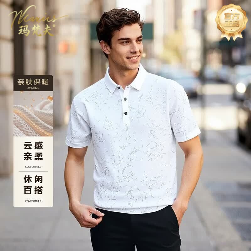 奢级正品牌翻领Polo衫男夏季衬衫