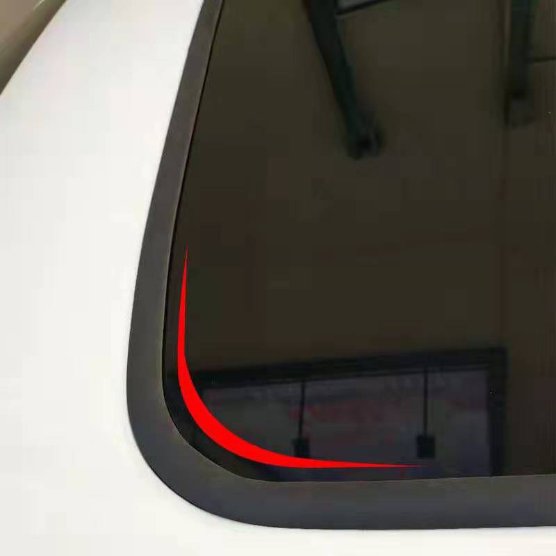 汽车天窗车顶车窗前挡风玻璃接缝防漏水密封条防尘防水隔音条胶条