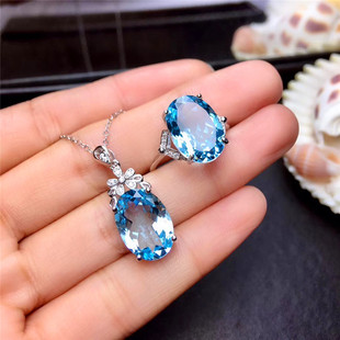 天然托帕石戒指吊坠二件套装女925纯银色镶嵌海蓝宝原创设计饰品