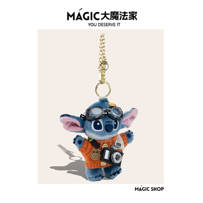 迪士尼史迪仔包包挂件