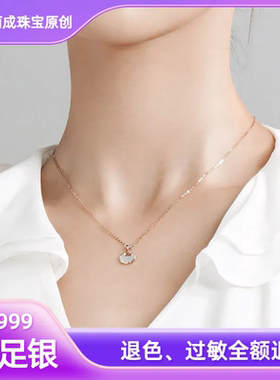 白贝母纯银项链天然平安锁锁骨链新爆款女送礼物S999足银祥云吊坠