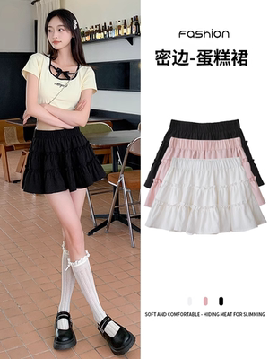 黑色蛋糕短裙女夏季2024新款高腰a字显瘦蓬蓬芭蕾风小个子半身裙
