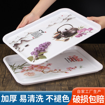 茶杯托盘家用创意现代简约茶盘水杯青花瓷托盘沥水长方形塑料托盘