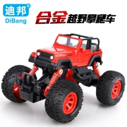 Kéo lại đồ chơi xe trẻ em kim loại hợp kim xe mô hình cậu bé mô hình xe mùa xuân treo xe off-road xe thể thao - Chế độ tĩnh