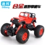 Kéo lại đồ chơi xe trẻ em kim loại hợp kim xe mô hình cậu bé mô hình xe mùa xuân treo xe off-road xe thể thao - Chế độ tĩnh mô hình tàu chiến