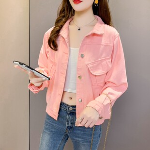 2024春秋新款百搭长袖彩色牛仔外套女短款宽松韩版bf夹克学生上衣