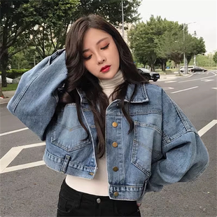 港味chic复古宽松蝙蝠袖短款牛仔外套秋季新款女装韩版百搭夹克潮