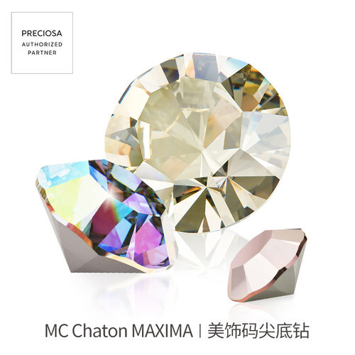 捷克钻美饰玛水钻美甲钻镀膜效果 Chaton MAXIMA Coating Series