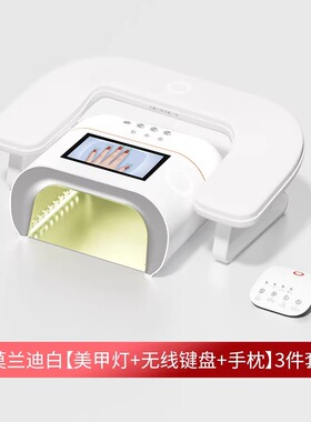 ONAIL新款U型人体工学手枕1号AI美甲灯专用皮质倾斜柔软枕美甲店