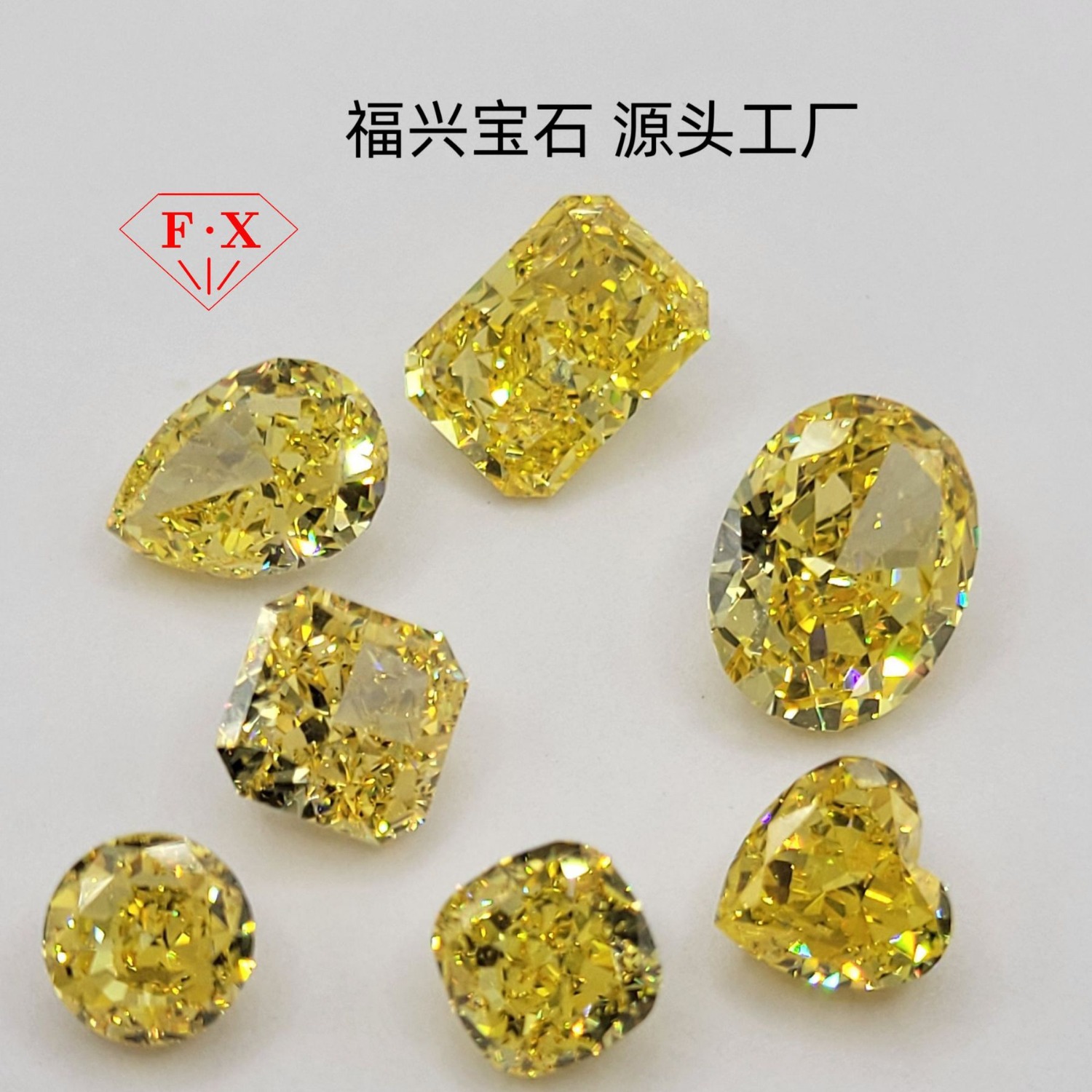 梧州5A高品鹅黄高碳钻冰花（光边工艺）心形长方倒角蛋形美甲钻