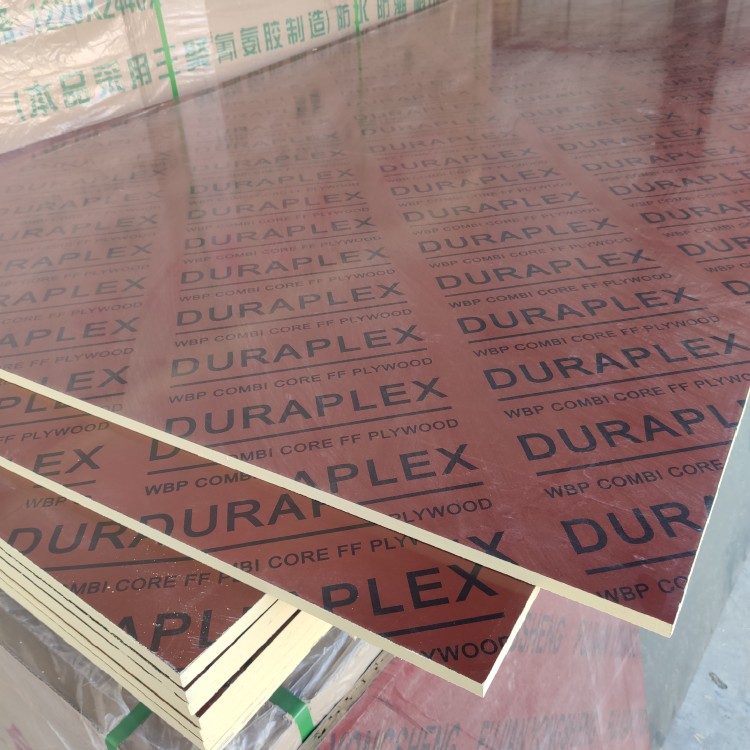 清水模板木胶板多层板特级耐用