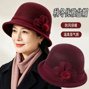 2026秋冬款中老年帽子女款妈妈毛呢帽保暖复古渔夫帽洋气礼帽奶奶