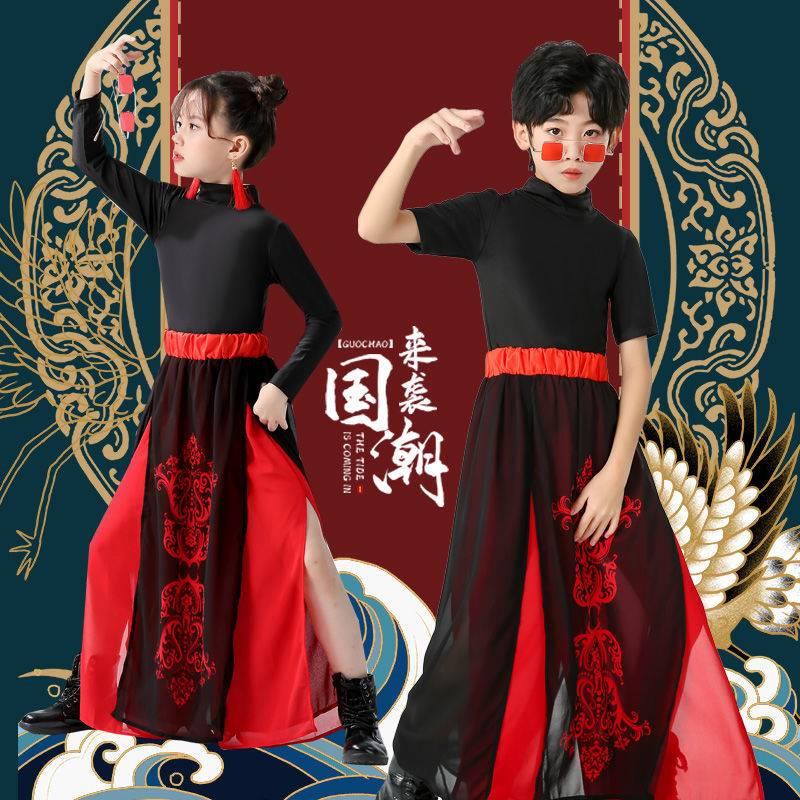 儿童国潮中国风表演服雪龙吟舞蹈演出服男女爵士舞古风走秀服装