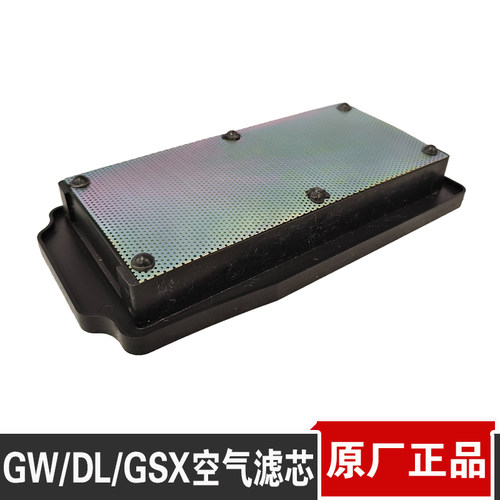 GW250DL250GSX250R空气滤芯