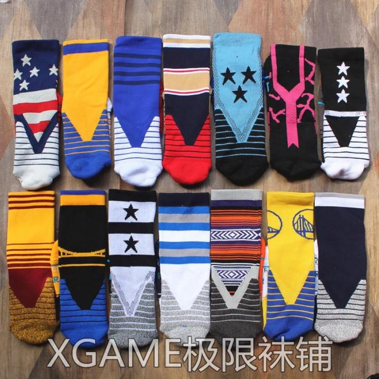 Chaussettes de sport - Ref 1071760 Image 1