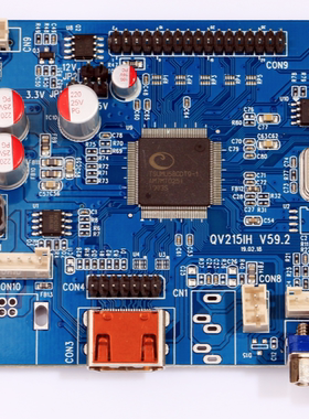 显示器驱动板，适用5.5-35 英寸屏，供电：9-15V DC