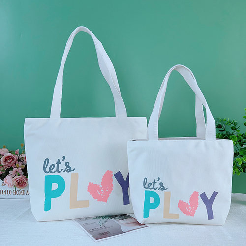 帆布单肩包学生补习袋