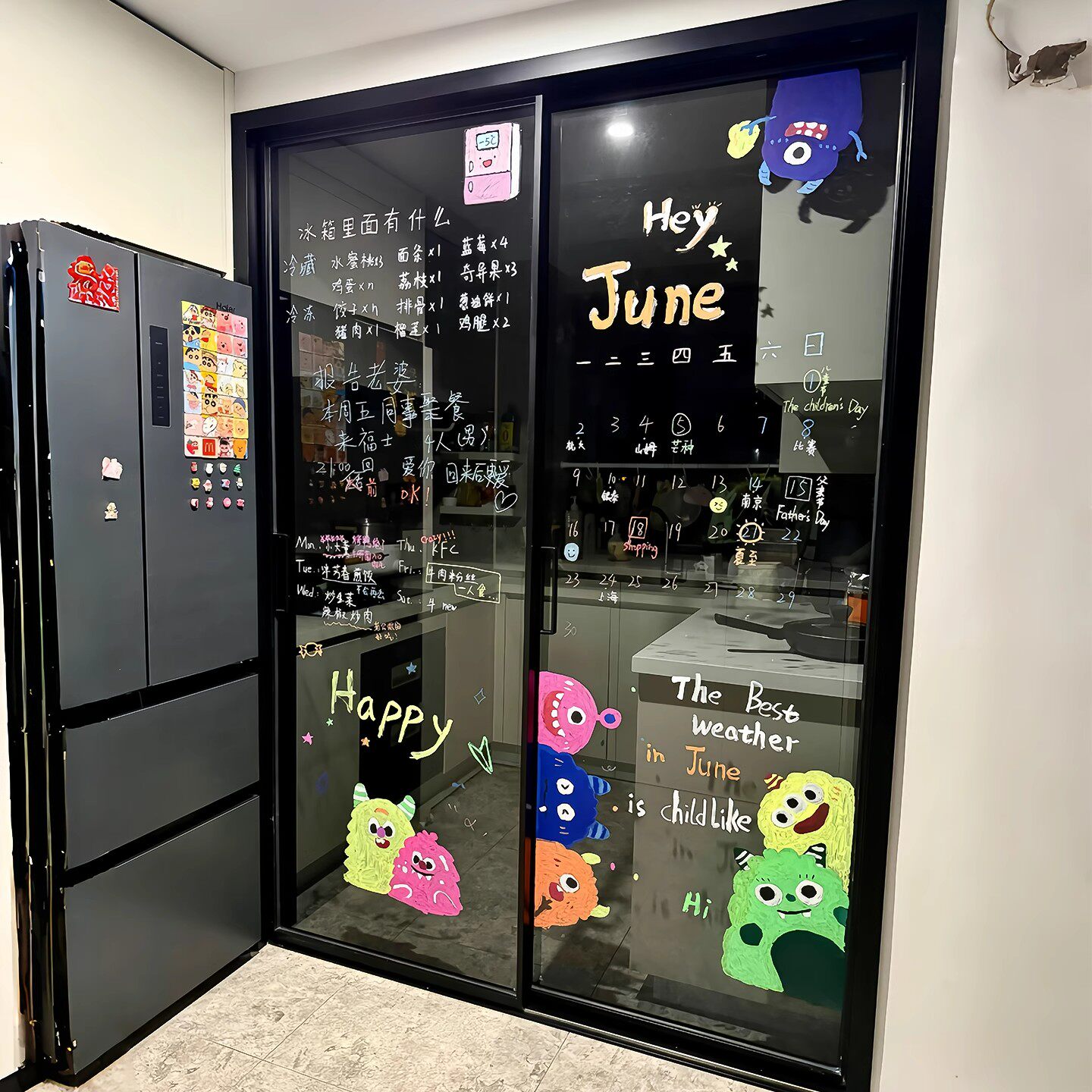 【新家的100个快递】玻璃