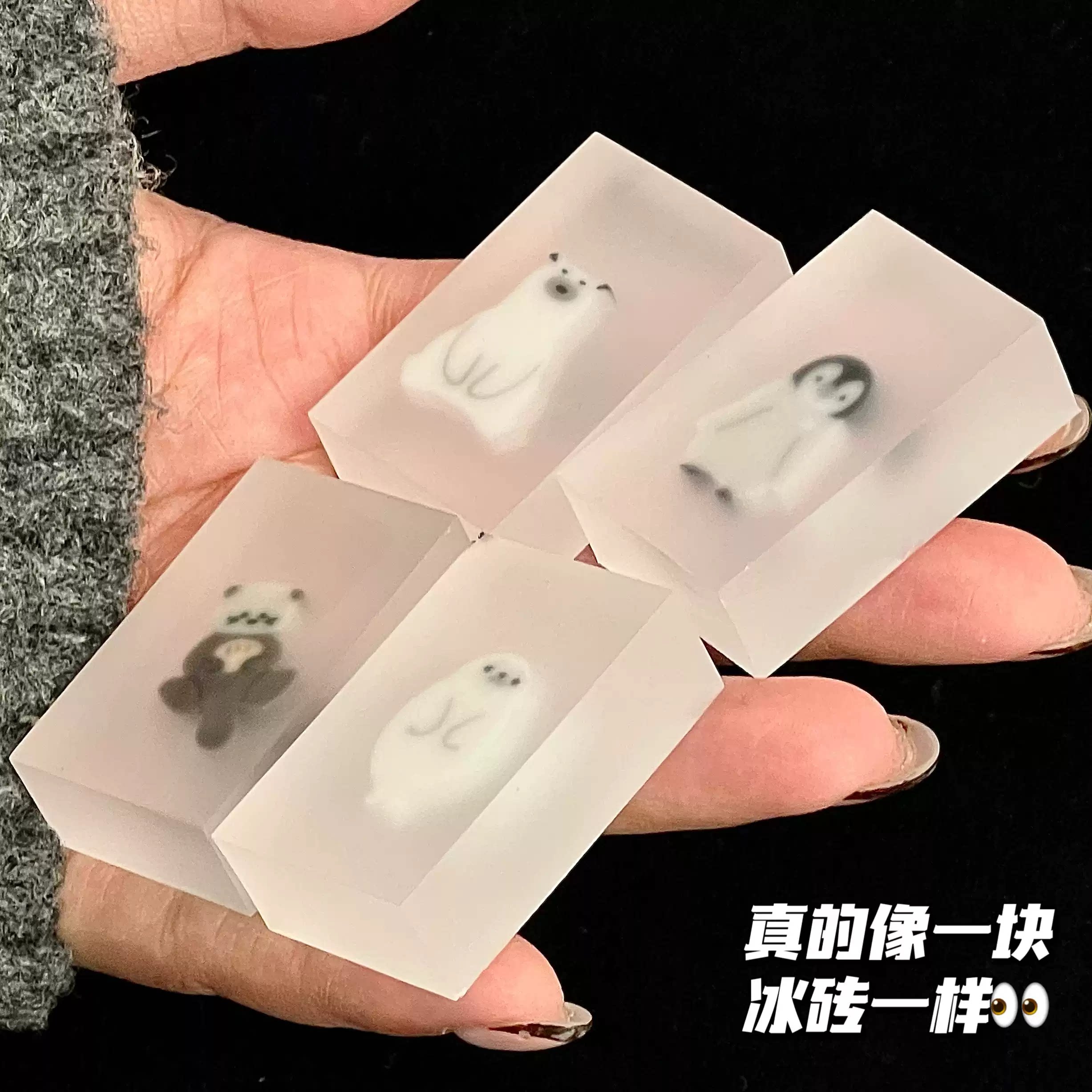 日系小海豹透明橡皮擦小图片