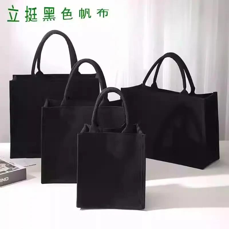 新款黑色帆布包托特包手