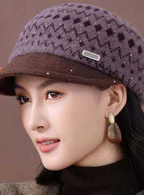 羊毛贝雷帽中老年人帽子女士秋冬保暖帽时尚洋气妈妈帽针织毛线帽