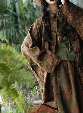 做旧雪花洗麻料仿香云纱印花工艺宽松外套1516归期