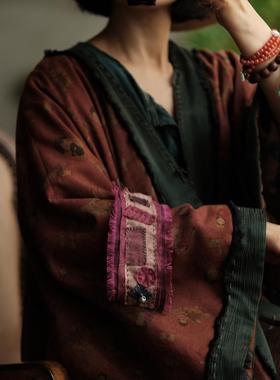 新款百搭手工针迹拼布毛边腕带