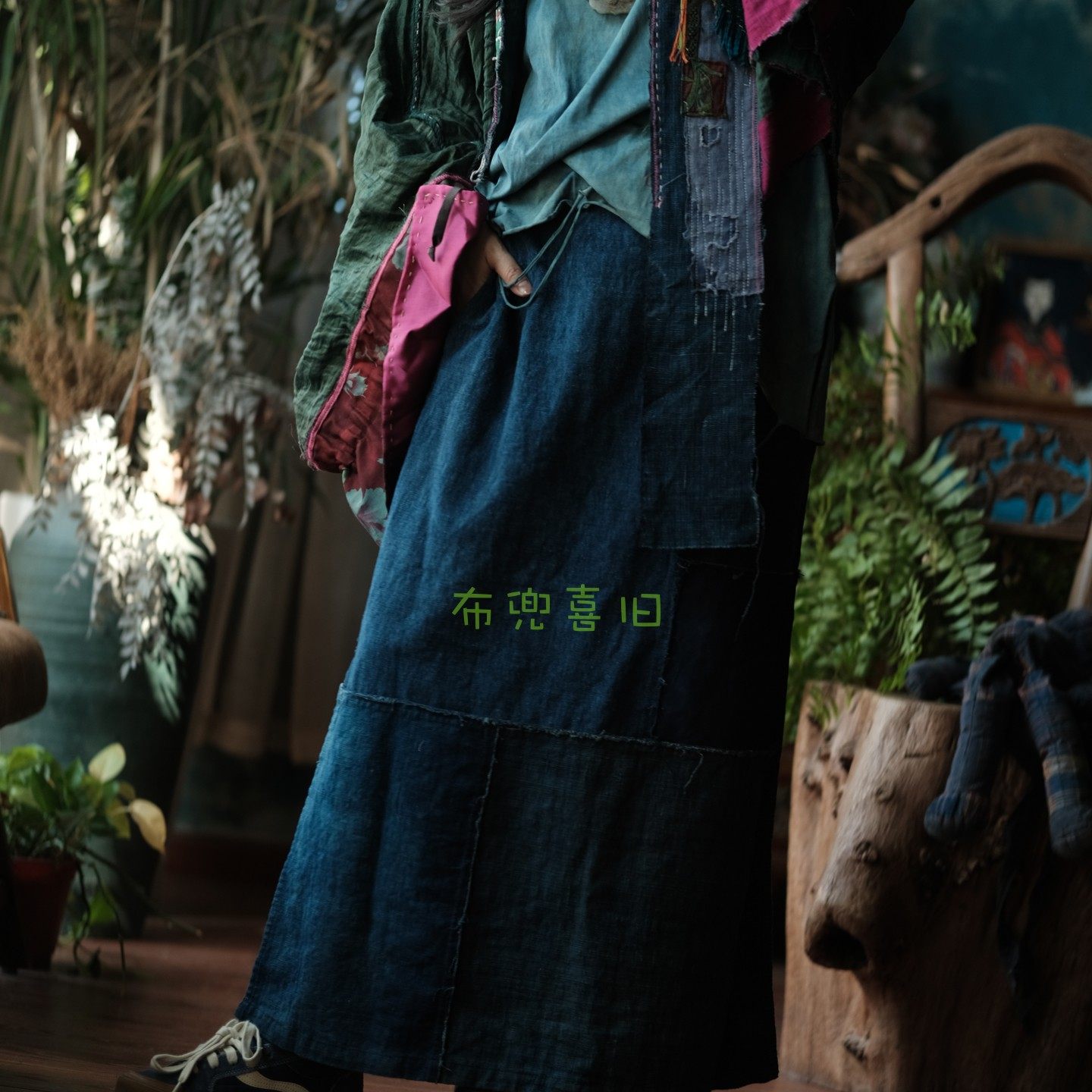 原创设计复古文艺开叉古布拼接半裙2249兰拼,女装/女士精品,半身裙,淘宝优惠券,粉丝福利购,淘宝优惠卷