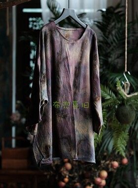 复古手工植物染针织棉宽松百搭打底T恤2372十四色系