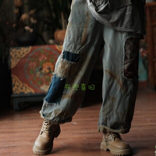 水洗牛仔撞色拼布宽松长裤 2073红凤植物染