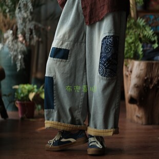 水洗牛仔撞色拼布宽松长裤 2073兰印花兰补丁