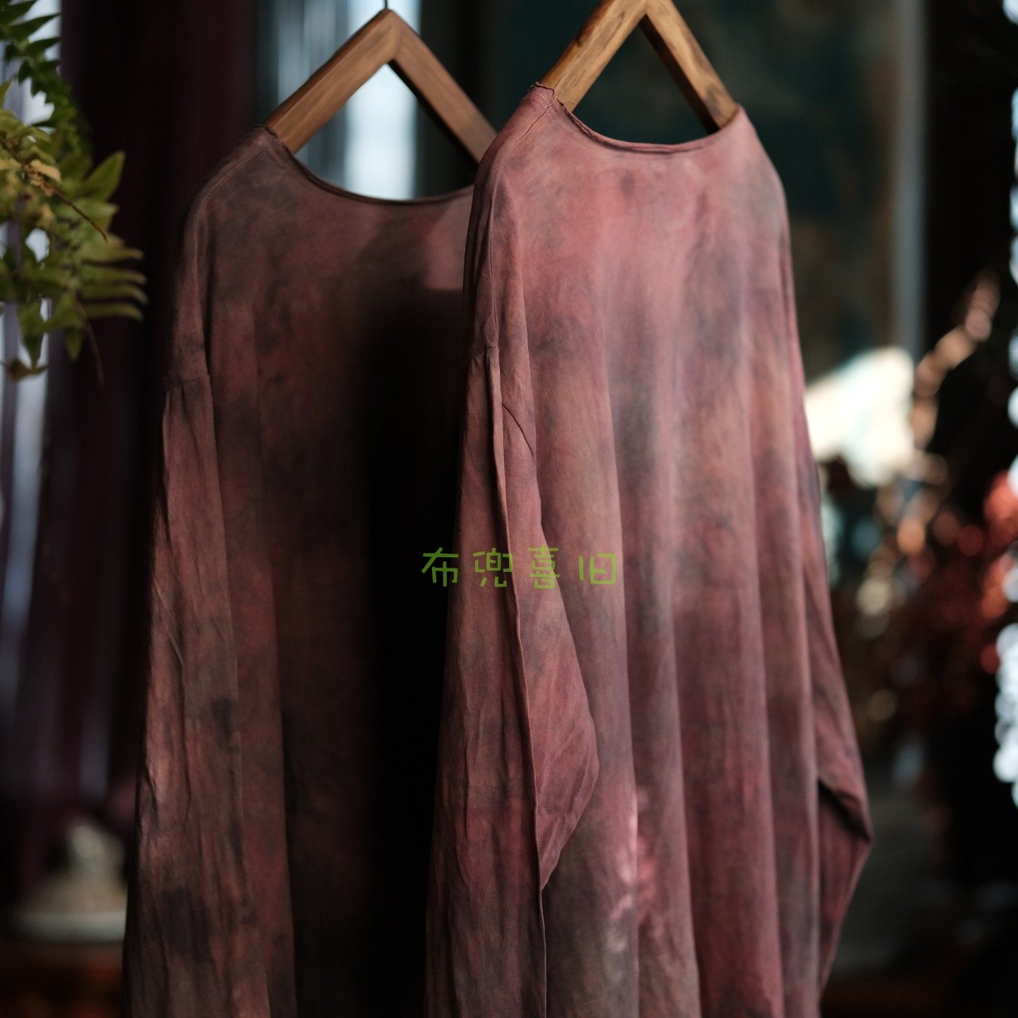 复古针织棉宽松百搭打底T恤2279植物染灰粉调,女装/女士精品,T恤,淘宝优惠券,粉丝福利购,淘宝优惠卷