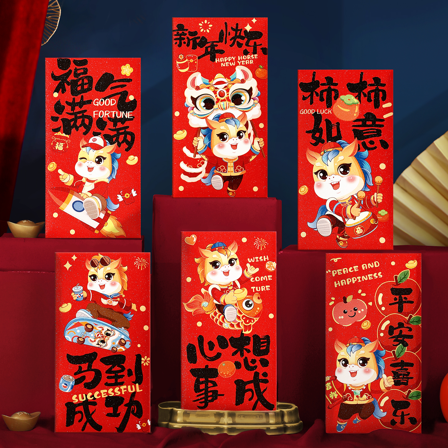 创意卡通红包新款2026马年新年儿童压岁包新春过年春节通用利是封