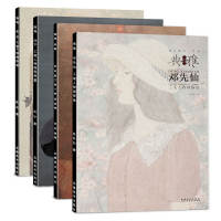 4 Volumes of "Elegant Painting Realm" - A Detailed Exploration of Meticulous Figure Painting by Deng Xianxian, Li Chuanzhen, Luo Hanlei and Shen Ning - A Book on Meticulous Figure Painting by Deng Xianxian, Li Chuanzhen, Luo Hanlei and Shen Ning - A Model for Copying White-line Figure Painting, a college art textbook, Meticulous Techniques, Anhui Fine Arts Publishing House thumbnail 2