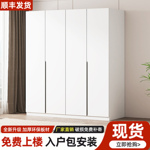 衣柜家用卧室经济型简易组装收纳储物柜小户型出租房实木儿童衣橱